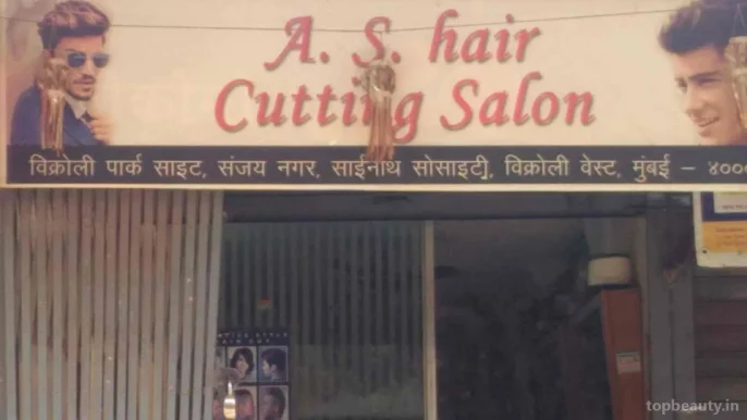 A.S. Hair Cutting Salon, Mumbai - Photo 1