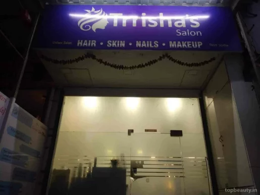 Trrisha's salon, Mumbai - Photo 6