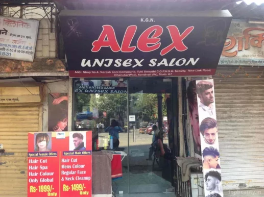Alex Unisex Salon, Mumbai - Photo 2