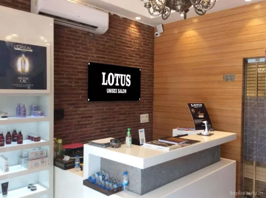 Lotus Unisex Salon, Mumbai - Photo 2