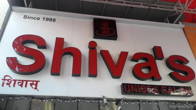 Shivas Trends, Mumbai - Photo 2