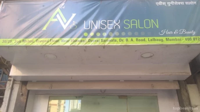 AVs Unisex Salon, Mumbai - Photo 1