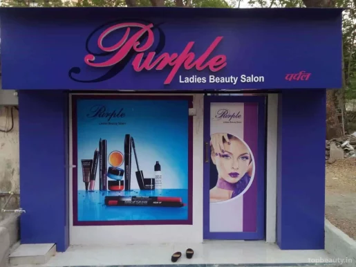 Purple Ladies Parlour, Mumbai - 