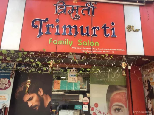Trimurti Nx Family salon, Mumbai - Photo 2