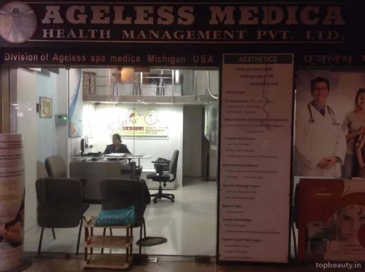Ageless Medica, Mumbai - Photo 1