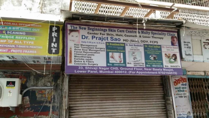 New Beginings Skin Care Center - Dr Prajct Sao, Mumbai - 
