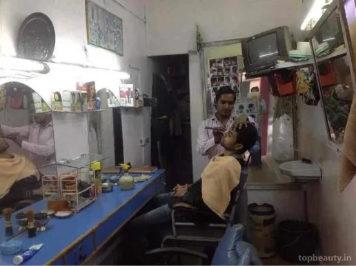 New Smart Look Hair Cutting Salon, Mumbai - Photo 1