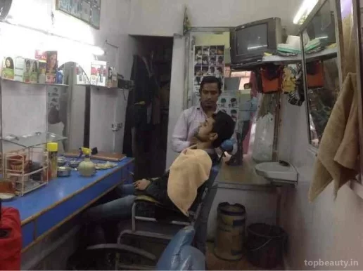 New Smart Look Hair Cutting Salon, Mumbai - Photo 4