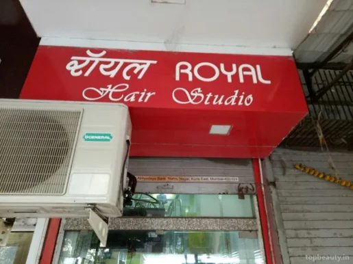 Royal Hair Studio, Mumbai - Photo 3