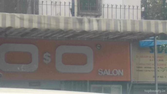 O & O Salon, Mumbai - Photo 1