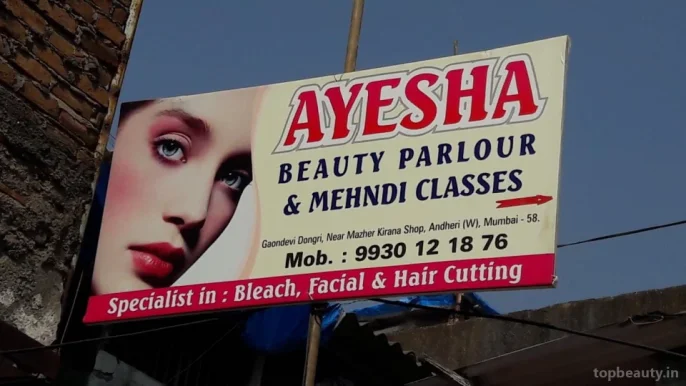 Ayesha, Mumbai - Photo 2