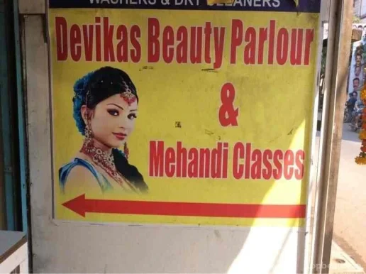 Devika Beauty Parlour, Mumbai - Photo 4