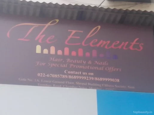 The Elements, Mumbai - Photo 3