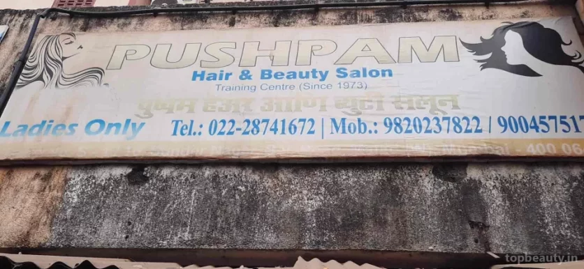 Pushpam Hair & Beauty Salon, Mumbai - 