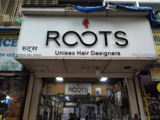 Roots Unisex Hair Salon, Mumbai - Photo 5