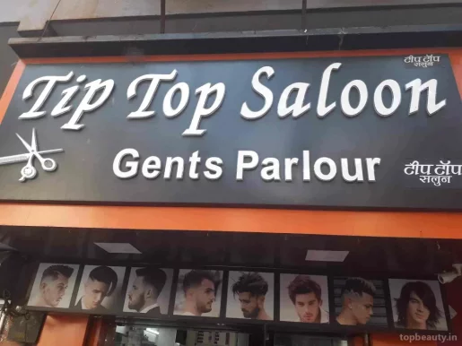 Tip Top Salon, Mumbai - Photo 7