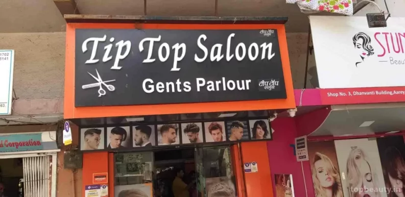 Tip Top Salon, Mumbai - Photo 6