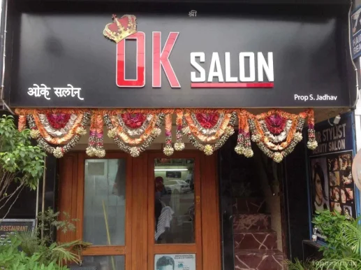 OK Salon, Mumbai - Photo 4