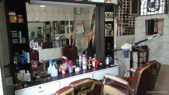 Raju Hair Salon, Mumbai - Photo 2