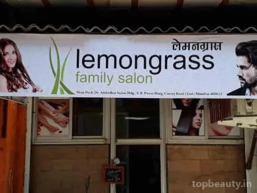 Lemongrass Family Salon, Mumbai - Photo 5