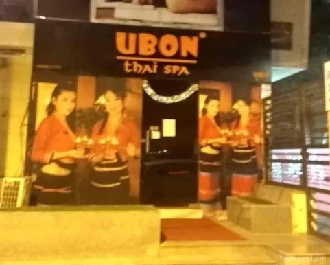 Ubon Thai spa, Mumbai - Photo 2
