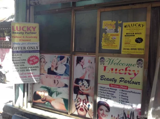 Lucky Beauty Parlour, Mumbai - Photo 8