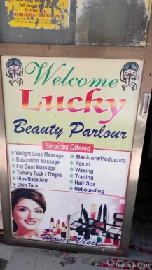 Lucky Beauty Parlour, Mumbai - Photo 5