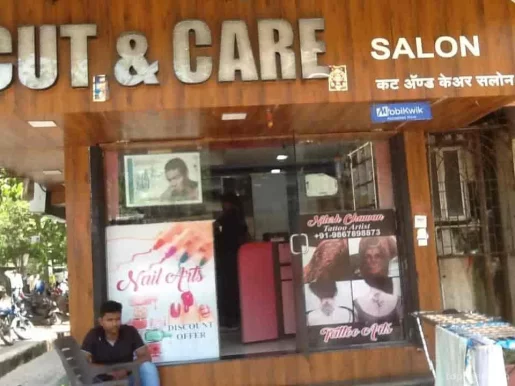 Cut n care, Mumbai - Photo 2