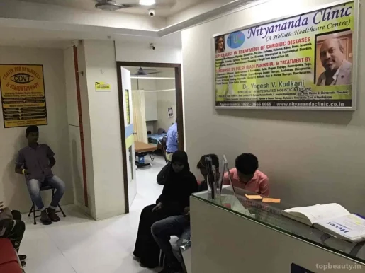 Nityananda Clinic, Mumbai - Photo 4