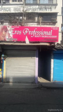 Eros Professional, Mumbai - Photo 3