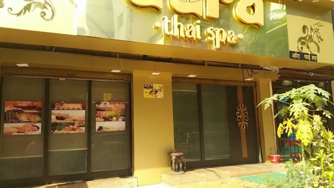 Aura Thai Body Spa, Mumbai - Photo 3