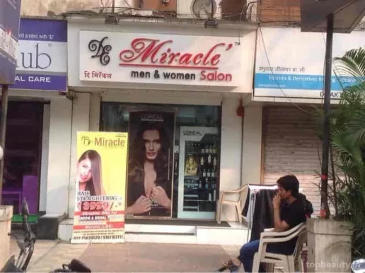 De Miracle, Mumbai - Photo 1