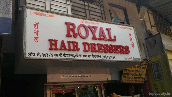 Royal Hair Dressers, Mumbai - 