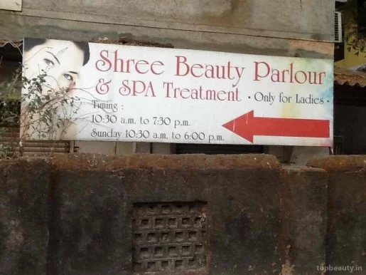 Shree Beauty Parlour and Spa Treatment Since 1989, Mumbai - Photo 3