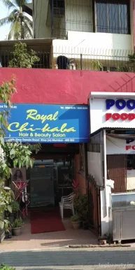 Royal Chi Kaba Hair & Beauty Salon, Mumbai - Photo 1