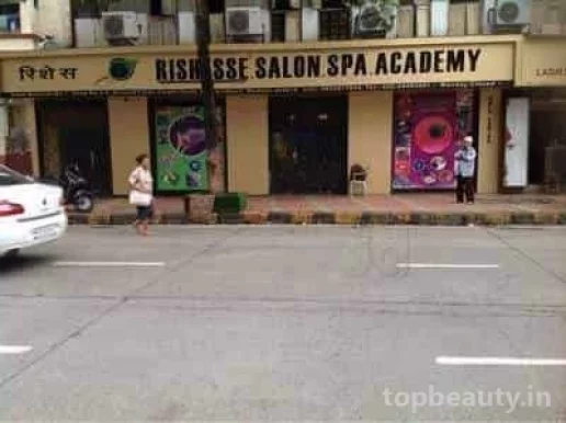 Rishesse Salon Spa Academy, Mumbai - Photo 2