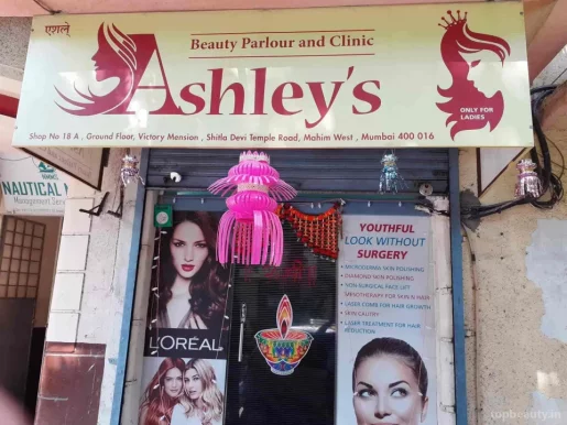 Ashleys Beauty Parlour And Clinic, Mumbai - Photo 8