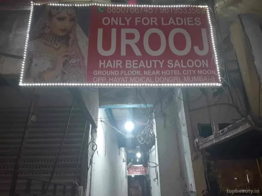 Urooj Beauty Parlour, Mumbai - Photo 8
