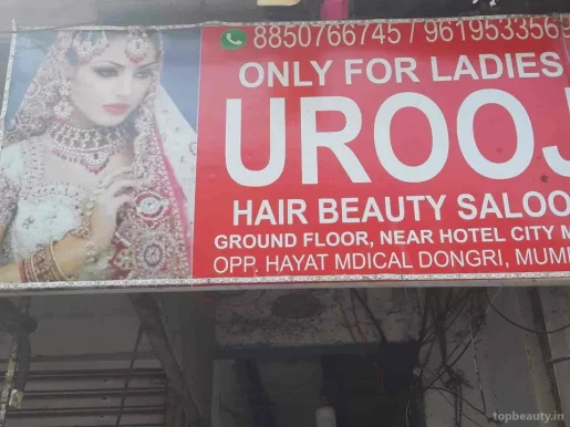 Urooj Beauty Parlour, Mumbai - Photo 3