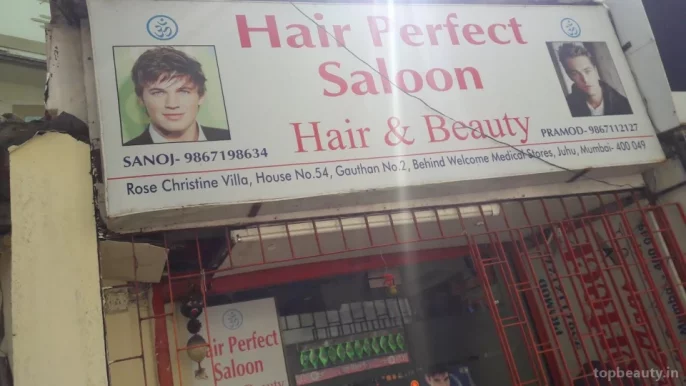 Hair Perfect Saloon, Mumbai - Photo 2