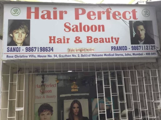 Hair Perfect Saloon, Mumbai - Photo 5