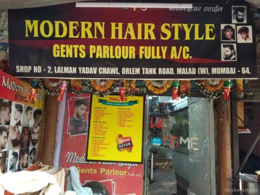 Modern Hair Style, Mumbai - Photo 2