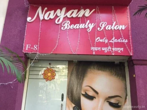 Nayan Beauty Parlour, Mumbai - Photo 2