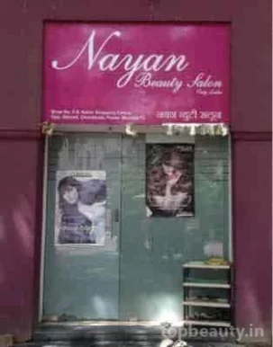 Nayan Beauty Parlour, Mumbai - Photo 3