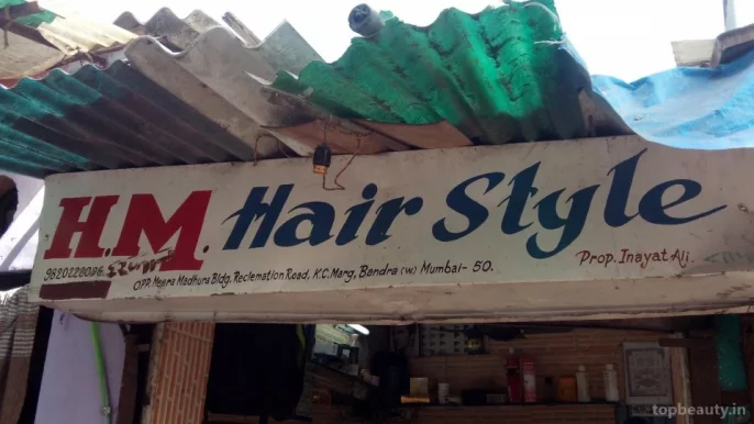 H.M. Hair Style, Mumbai - Photo 7