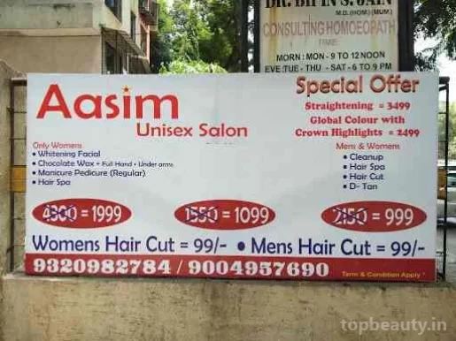 Aasim Salon, Mumbai - Photo 2