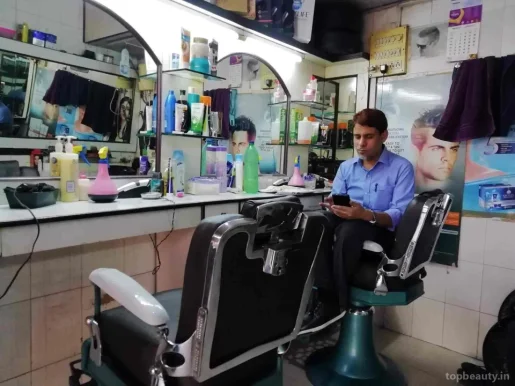 Shabnam hair cutting salon, Mumbai - Photo 4