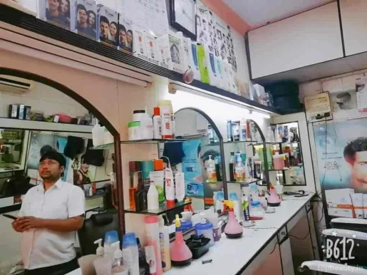 Shabnam hair cutting salon, Mumbai - Photo 6