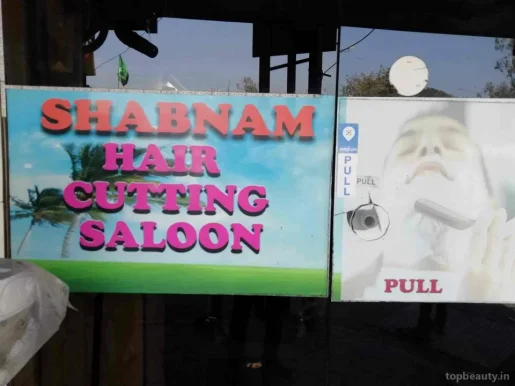 Shabnam hair cutting salon, Mumbai - Photo 7