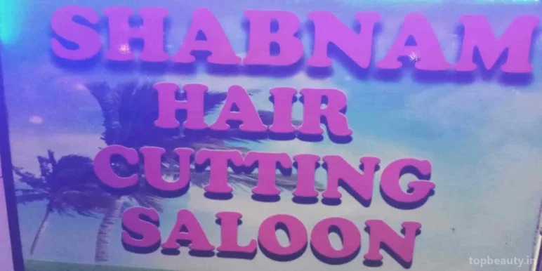 Shabnam hair cutting salon, Mumbai - Photo 5